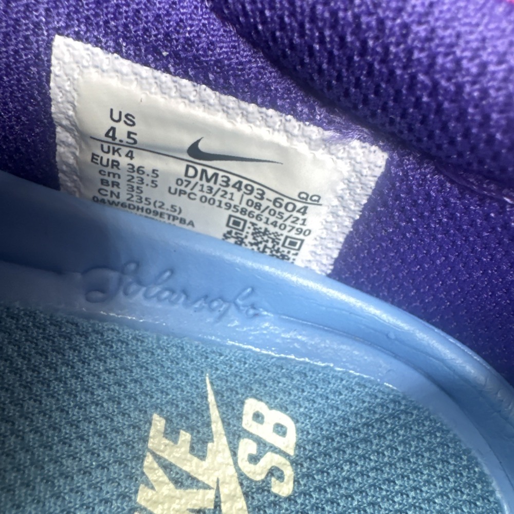 Nike SB Chron 2 Skate Shoes 4.5 Men Suede Purple Yellow Solarsoft Low Top - Picture 7 of 9